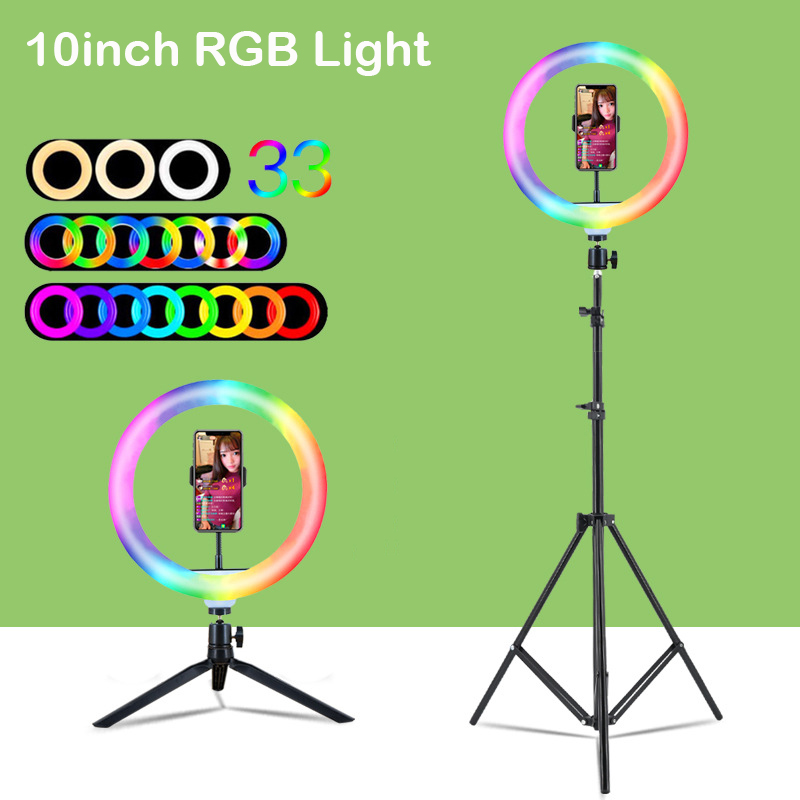 Stand Lighting Photography - 10-дюймовый (26 см) RGB-кольцевой светильник на