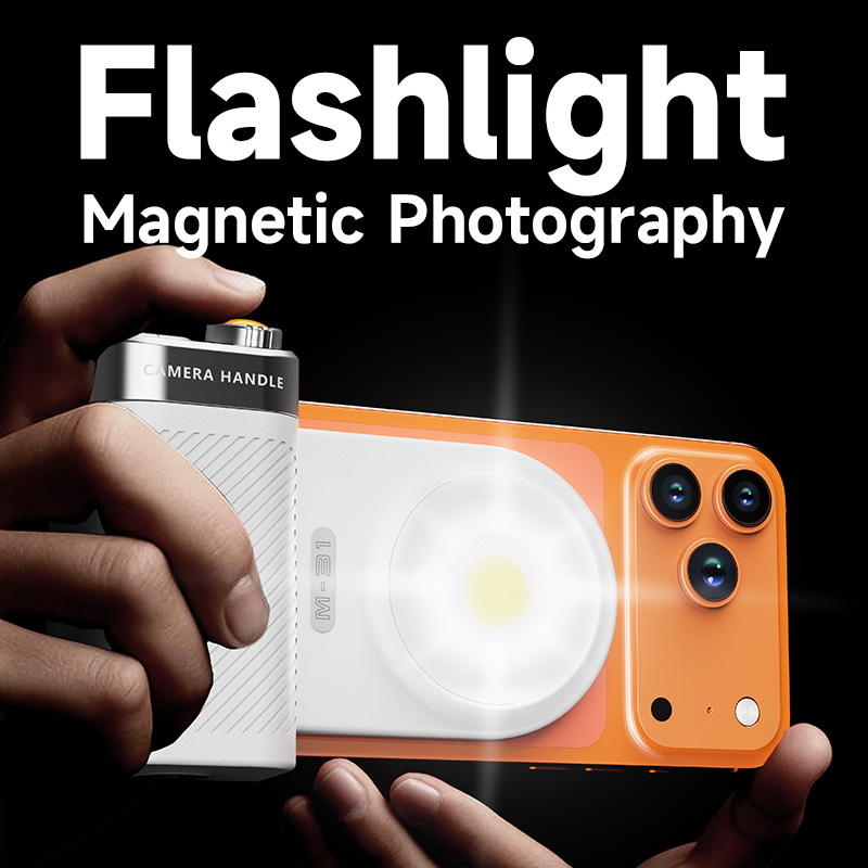 Photography Lighting Brand - Магнитная ручка для мобильного телефона с