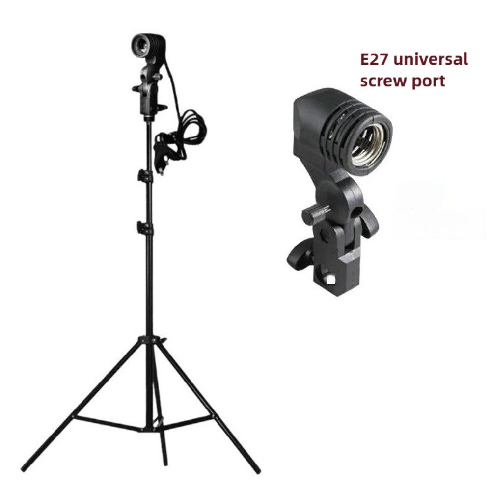 Подставка для лампочки 2 м, цо – обзор и цена Stand Lighting Photography